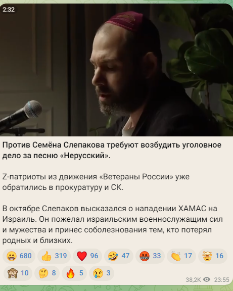 Химия и жизнь