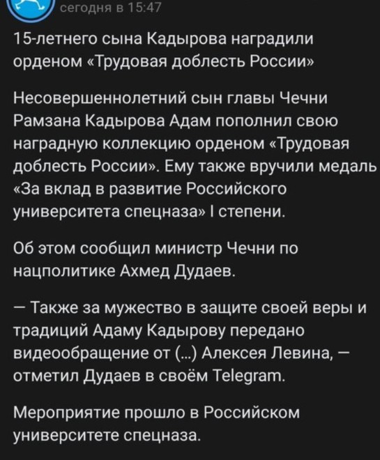 Американцы - совкодрочеры?