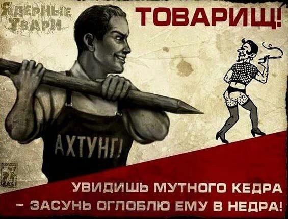 Сказание о Дракуле⁠⁠