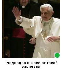 Автодемотиватор на ЯПе