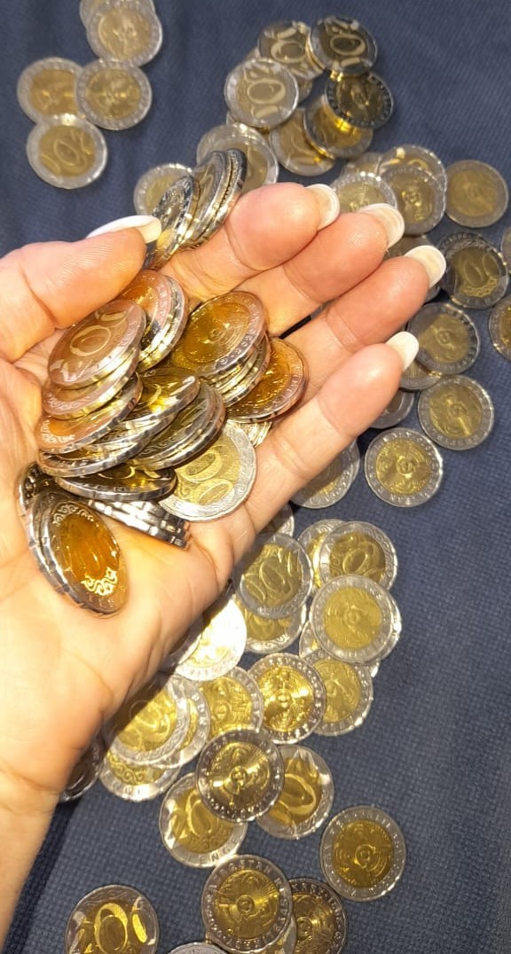 Монеты номиналом 200 тенге