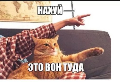 Кажется пора...