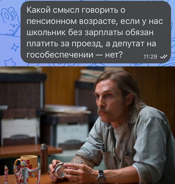Кретинизмы из KV и KO 10-03-2024