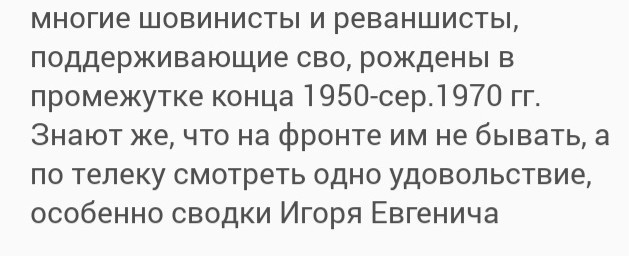 Эвакуация, закрытие и установка КПП, гумпомощь