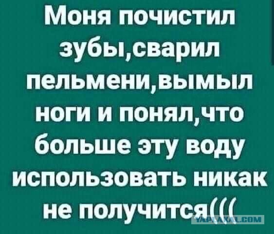 Одесский юмор для нестроения-4. К Дню смеха 1 апреля.