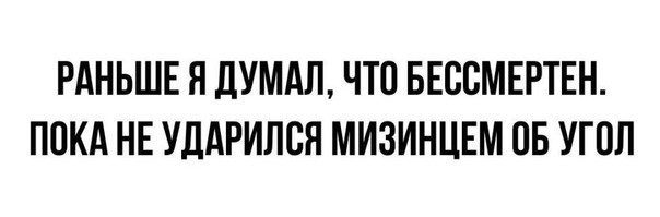 Всего понемногу. От 31.05.2024