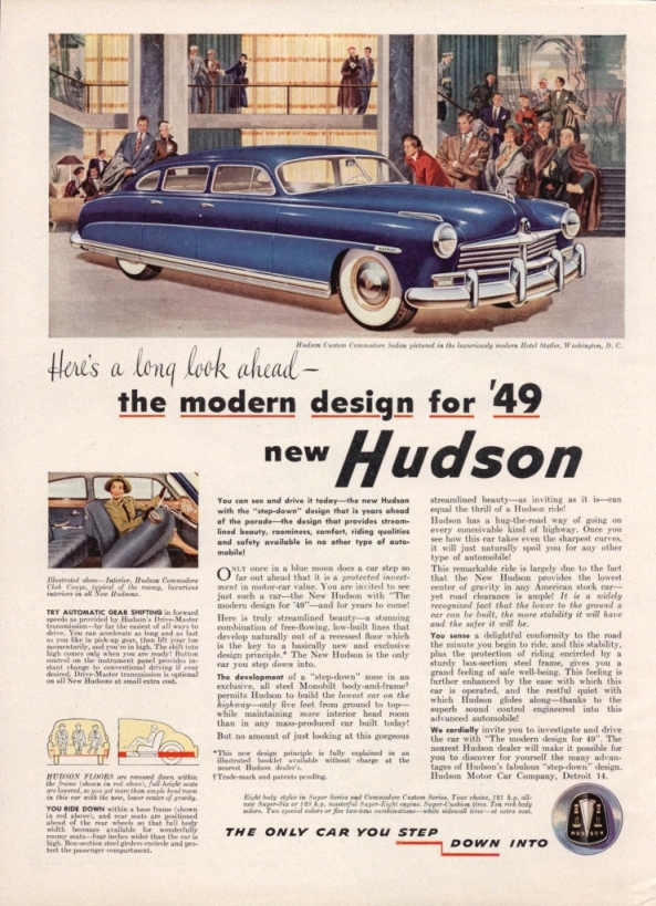 1954 Hudson Italia. Автопятница №73