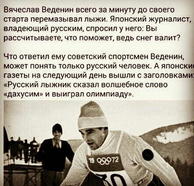 Сборник бабаянов или неожиданная помойка.