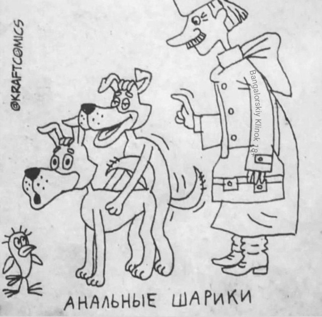 Веселые картинки к пятнице (09.08)
