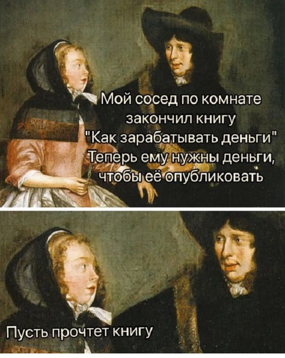 Картинки разные с надписями и без