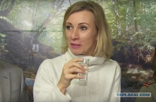 Мария Захарова и её свадьба в США, Нью-Йорк А что это у них там такое??? Дзен