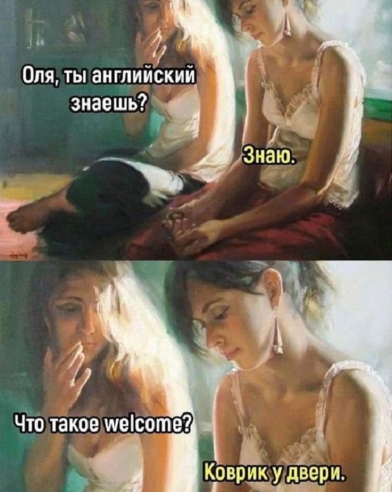 Картинки разные с надписями и без