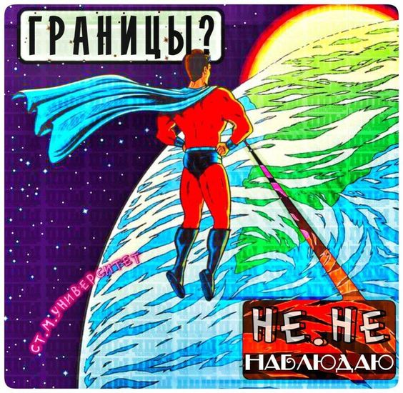 Прикольные и просто красивые картинки 18.10.2024