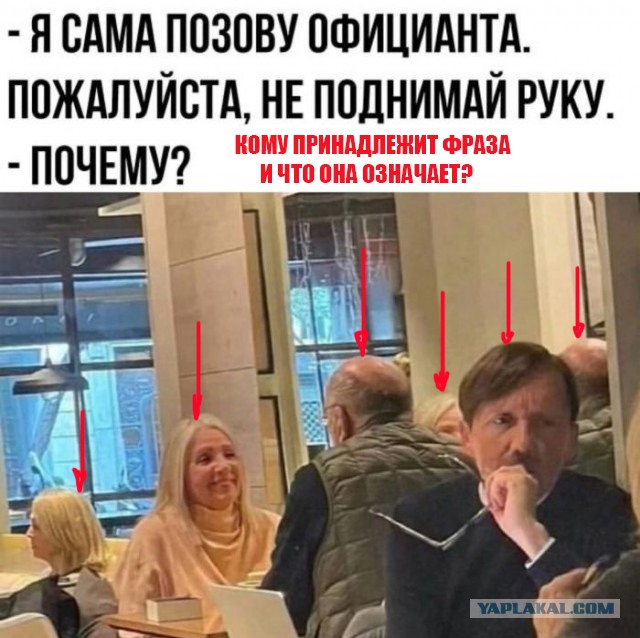 Веселые картинки к понедельнику (25.11)