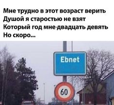 Веселые картинки в понедельник (23.12)