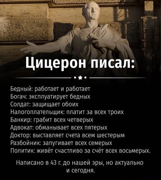 Прикольные и просто красивые картинки 27.12.2024