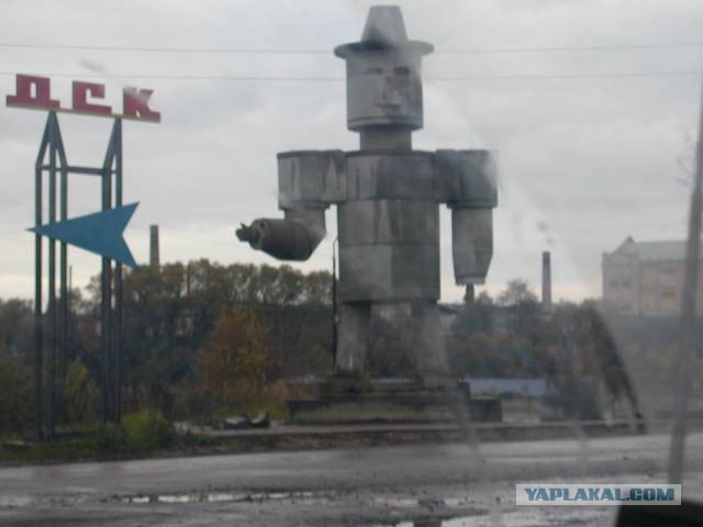 10 самых веселых памятников в России