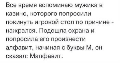 Завалялось тут случайно немного забавных картинок