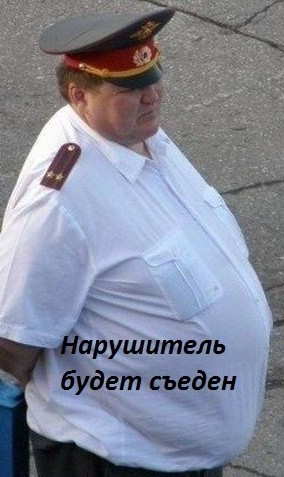 Шао-линь