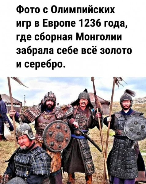 Шрус на вишнёвой поляне
