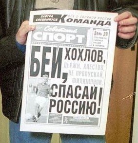Вот что читали нормальные люди до этих ваших интернетов...⁠⁠
