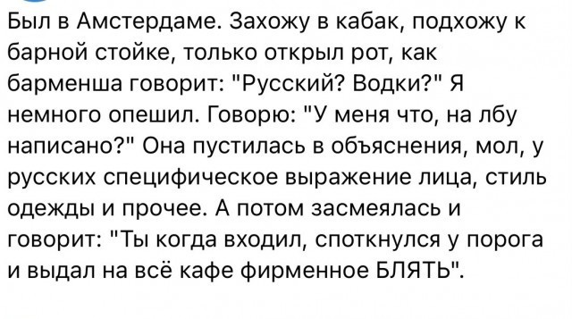 Так себе картинки 09.03.25