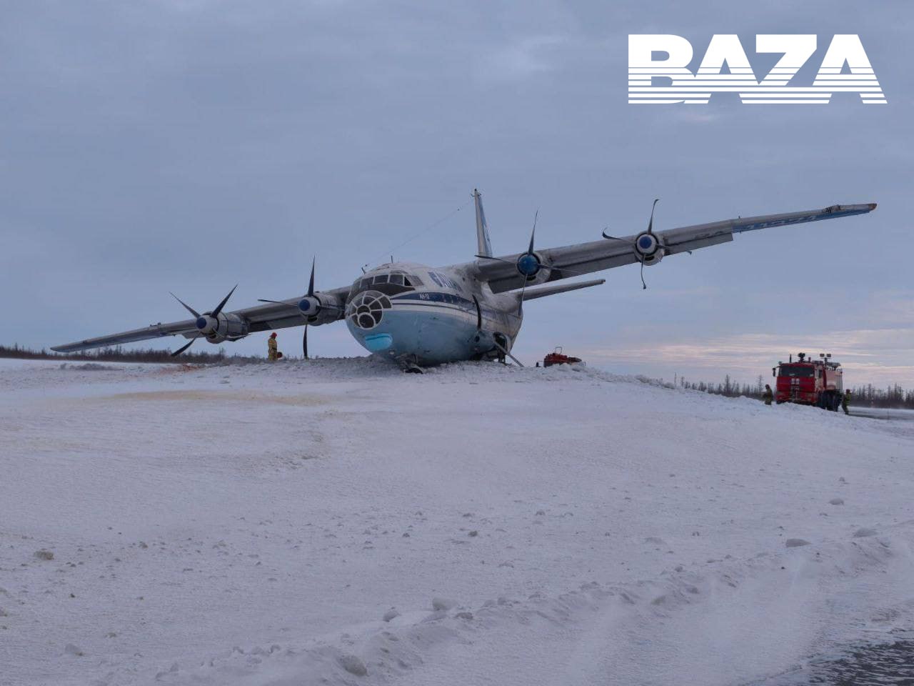Самая эпичная аварийная посадка прямиком из аэропорта Нового Уренгоя