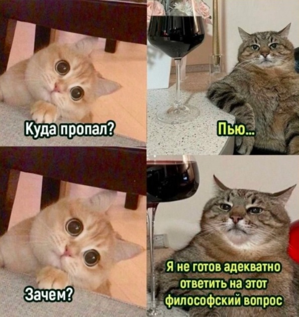 Картинки разные с надписями и без