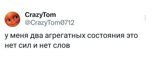 Забавные картинки, шутки из этих ваших интернетов