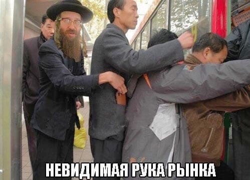 Засадил бы?