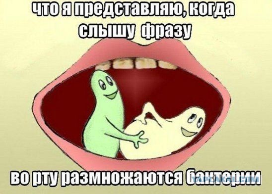 Самки завлекают самцов
