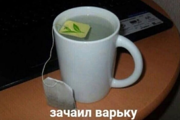 Начинайте свой день с чего-то положительного