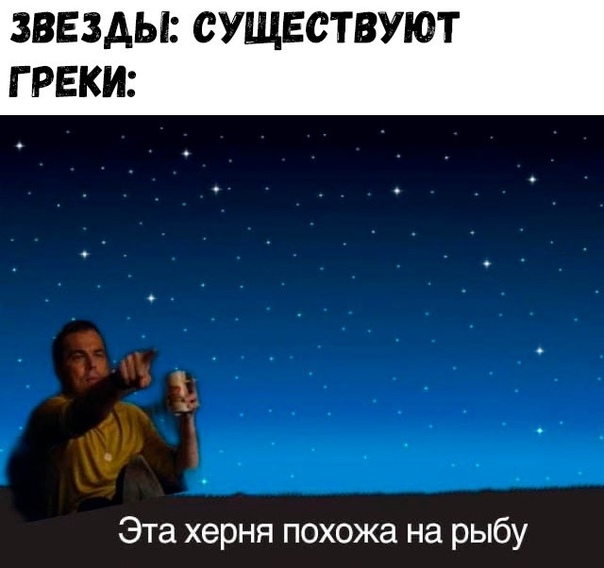 Картинки для деградации 12 (разной степени свежести)