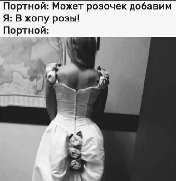 Забавные и не очень скромные картинки - 7