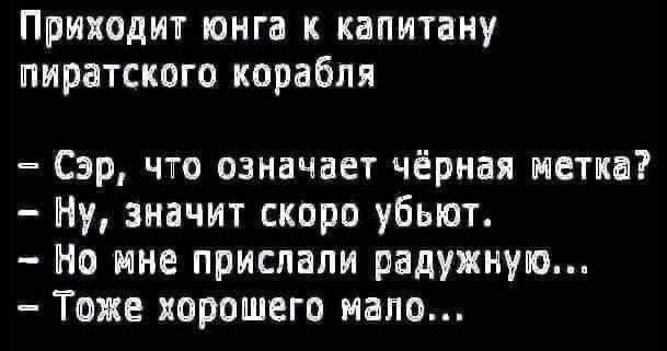 Отборные баяны 10-летней выдержки - ONLY US vol.1