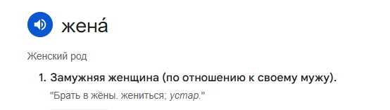 Мужчина и женщина «с пробегом» - есть ли разница?