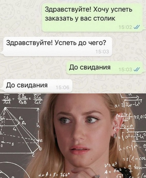 Картинки для деградации 31 (разной стпени свежести)
