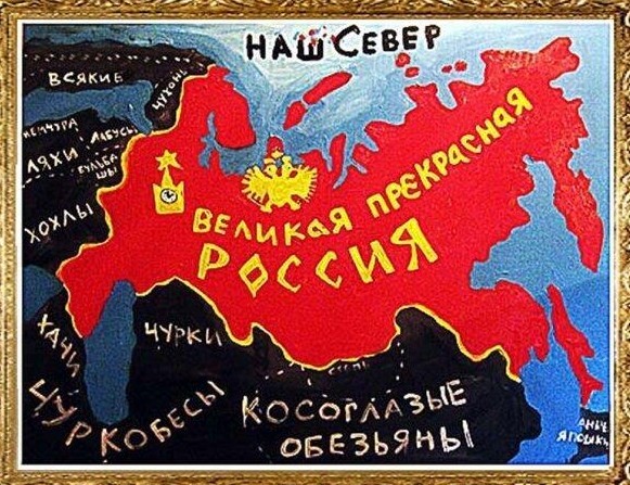 Kapта миpa, 43 гoд нaшей эpы