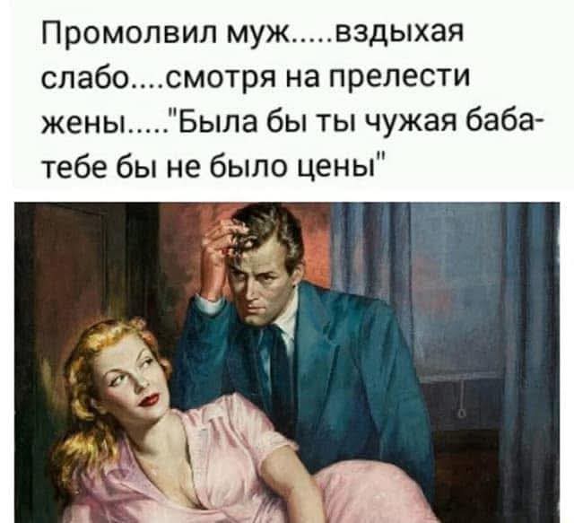 Пусть понедельник не будет столь тяжелым