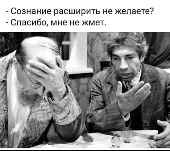 Веселые картинки в понедельник (27.10)