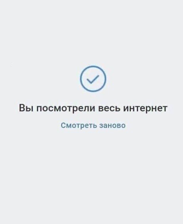 Походу, надо покупать жёсткие диски...
