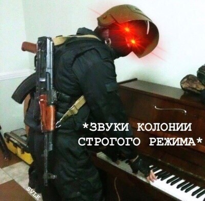 Wargaming 63