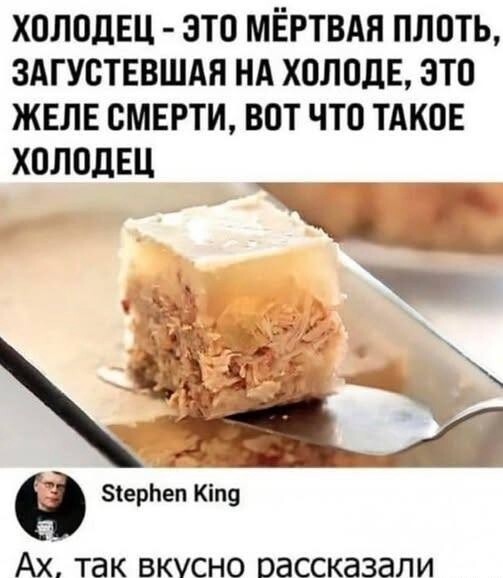 Субботние картинки