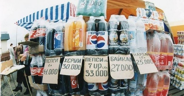 Интересные фотографии 1990 -х 01.02.26