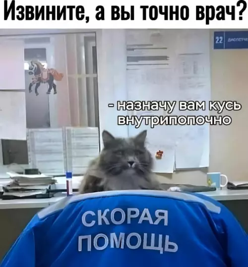 Картиночки, баянчики 11 марта