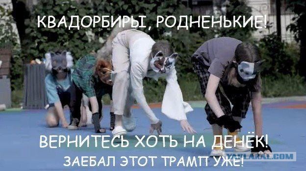 Картинки для деградации 161 (разной степени свежести)