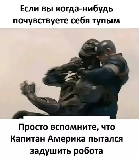 Картиночки, баянчики 22 марта