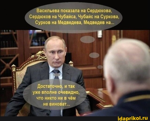 "Пусть тебе приснится Пальма-де-Майорка..."