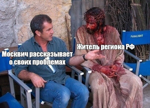Скоро заблокируют соцсети москвичей от немосквичей