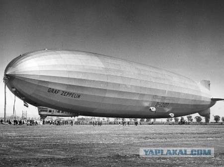 Наглость не прокатила.